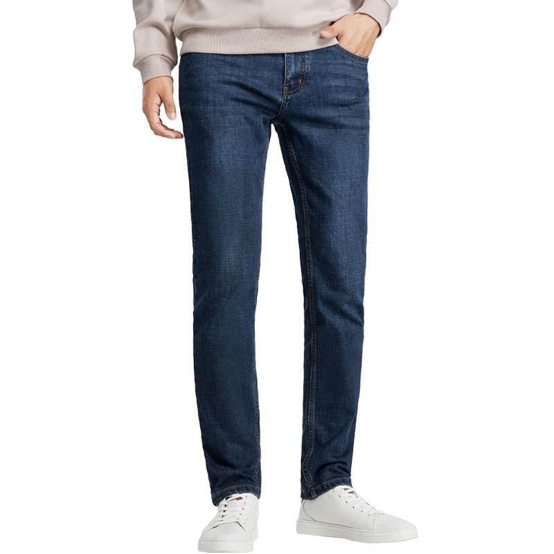 CAMEL Men's Thin Elastic Straight-Leg Casual Jeans