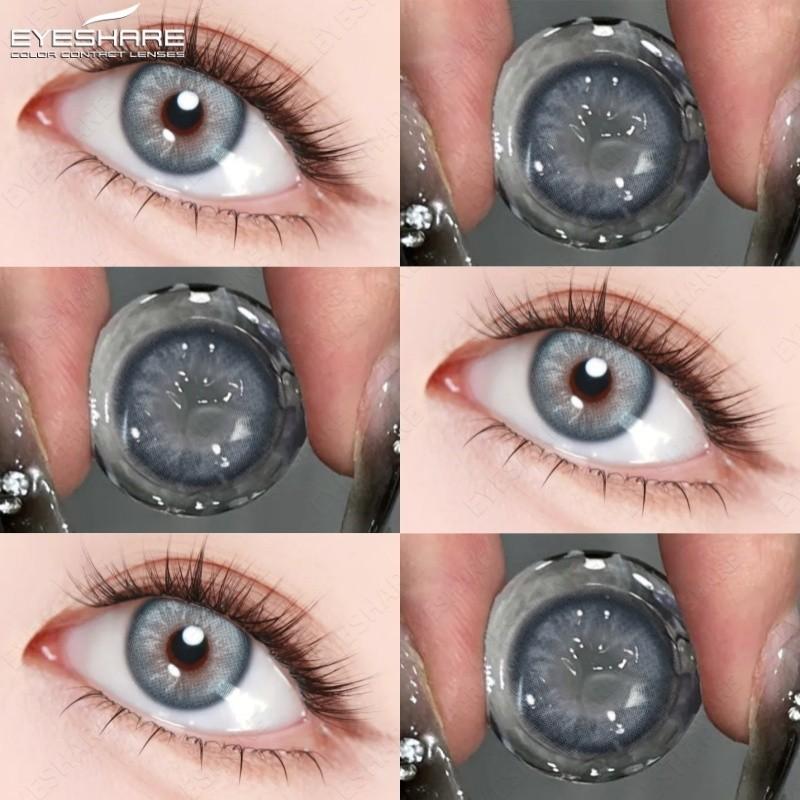 (0~-7.00 Диоптрия) EYESHARE Цветные коричневые контактные линзы с диоптриями для близорукости, серые, с естественным рисунком зрачка для глаз, 14.2 мм, рецептурные линзы