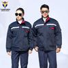Cold-Proof Winter Workwear Set: Reflective, Thickened Cotton-Padded Overalls for Auto Repair Shops