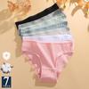 7PCS Cotton Underwear Women's Panties Set Comfort Underpants Floral Lace Briefs For Woman Sexy Low-Rise Pantys Intimates