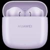 Huawei Беспроводные наушники FreeBuds SE 2