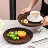 Круглая сервировочная тарелка из грецкого ореха с текстурой под дерево - Многоцелевая тарелка для кофе, хлеба, выпечки и хранения чайного сервиза, Идеально подходит для чайных церемоний