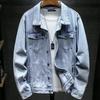 Men's Versatile Denim Jacket for Spring and Autumn, Loose Fit Plus Size Cargo Jacket Denim Casual Streetwear Denim Jacket Men's Daily Wear Outerwear
