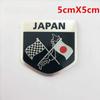 6Pcs / 1 Set Chrome Japan Rear Letters Word Emblem Badge Emblems for Car