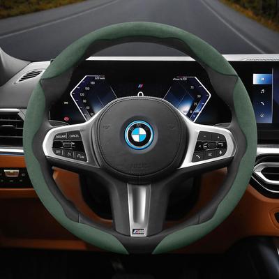 Подходит для BMW Противоскользящая Пряжка Сегментированная Замшевая Накладка на Руль Подходит для E46 F20 E87 E39 E91 G20 F31 E93 X3 E83 E61 m Серия 1 F30 X5 E90