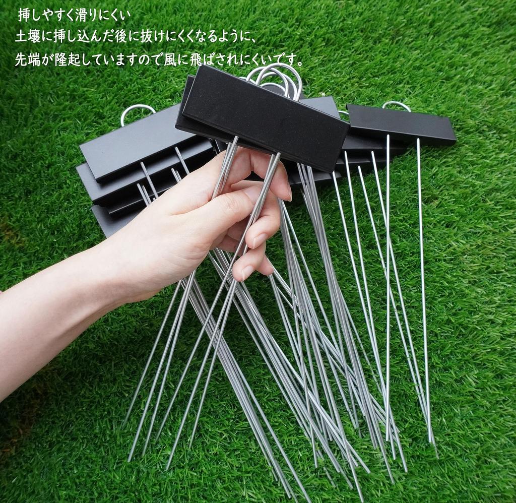 Niesporek Садоводство Садоводство 30 Металлические Растение Растение Цветок В Горшке Садоводство Мини Садоводство Овощи Травы Цветы Питомник Стильные Этикетки, Таблички,