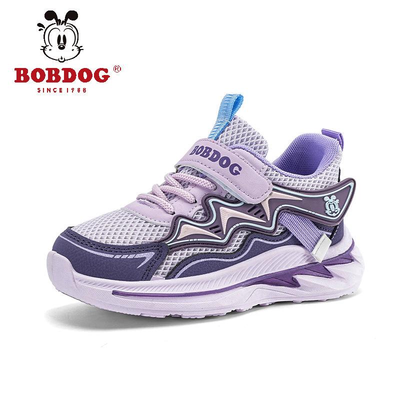 Babudou girls' shoes, new spring/autumn collection, breathable mesh, non-slip, soft-soled running shoes, children's athletic shoes
