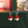 Личностные серьги Новогодний подарок Серьги с красными колокольчиками С уникальным осенне-зимним темпераментом Высококлассная атмосфера Модные