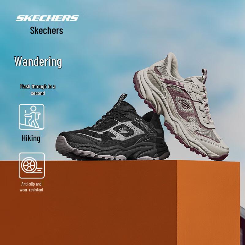 Skechers Мужские облачные туристические походные ботинки 237744
