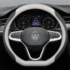 Для Volkswagen VW Atlas Passat CC Taos touareg R-line Чехол на руль автомобиля 10 цветов Замша Кожа 38 см Автоаксессуары