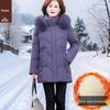 Mom's Mid-Length Fleece-Lined Down Cotton Coat - Petite, Middle-Aged & Elderly Women's Winter Jacket