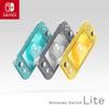 Nintendo Переключатель Lite серый