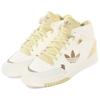 adidas Originals DROP STEP SE Высокие кеды для скейтбординга Унисекс Белые IH2172