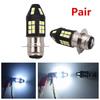 2 шт. H6M P15D 2835LED Лампа фары для Honda Sportrax TRX250EX TRX300EX TRX400EX