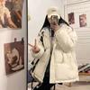 Coat Jacket Women Fall and Winter False Two Pieces Loose Comfortable Solid Color Hooded Warm Jacket Casual Versatile Zipper Jacket