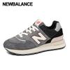 574 Sneakers Unisex U574lgge
