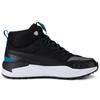 Puma X Ray 2 Квадратный Средний Водонепроницаемый 'Черный Цифровой Синий' 373020-01