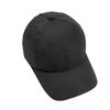 Spring Summer Hat Men's Thin Quick-Drying Cap Women Sunscreen Sun Hat Fishing Sunshade Baseball Cap