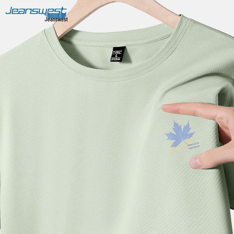 Мужская футболка Jeanswest с защитой от солнца из ледяного шелка