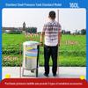 Home Use Automatic Stainless Steel Water Pressure Booster Pump and Tank
