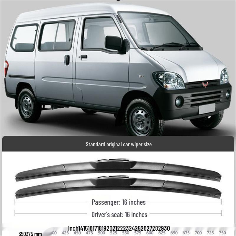 Бескаркасные щетки стеклоочистителя для Wuling Zhi Guang 6388/6390/6400S6376 Маленький грузовик