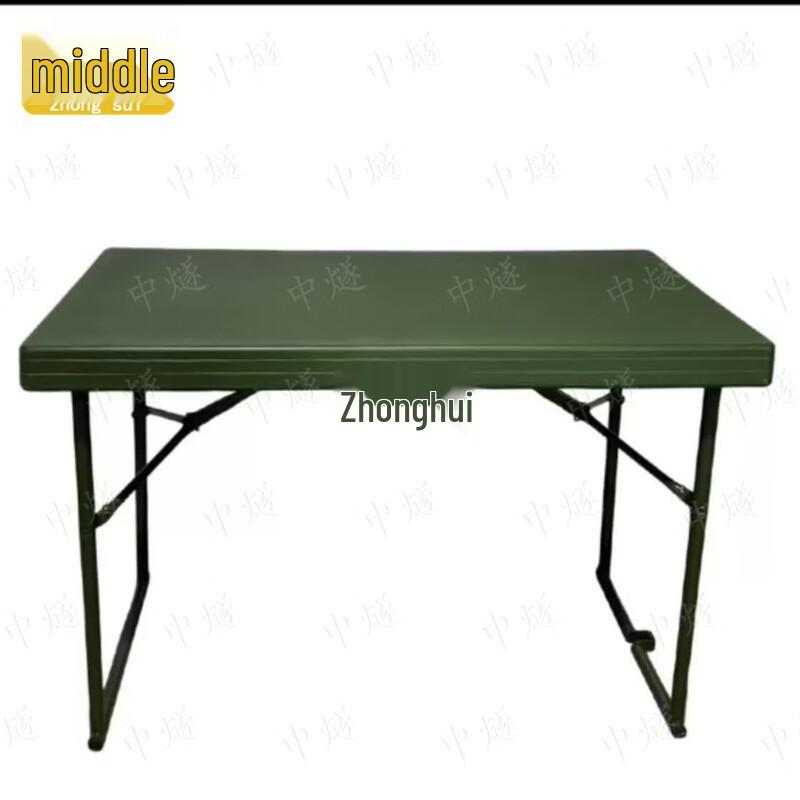 Portable Outdoor Folding Table and Chair Set