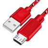 5 В 2,4 А Micro USB 1 м 2 м 3 м кабель для быстрой зарядки для Samsung Xiaomi Android мобильный телефон USB шнур зарядного устройства кабель