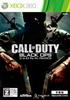 Call of Duty: Black Ops (Subtitled Version) [CERO Rating "Z"] - Xbox 360