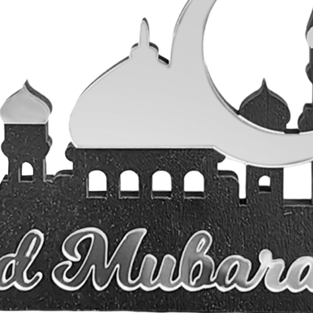 Календарь празднования Ид для рабочего стола с дизайном мечети и луны из дерева и акрила