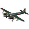 Hasegawa 1/72 Завод Куоки ВМС Японии P1Y1 Наземный Бомбардировщик Тип Галактика 11 Пластиковая Модель E47