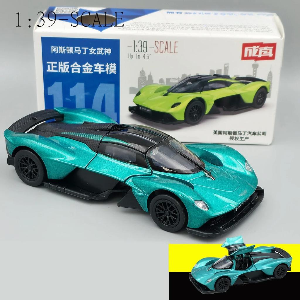 1/39 Aston Martin Valkyrie Сплав Трековый Спортивный Автомобиль Модель Литой Металл Гоночные Супер Транспортные Средства Модель Автомобиля Высокая Симуляция Детские Подарки