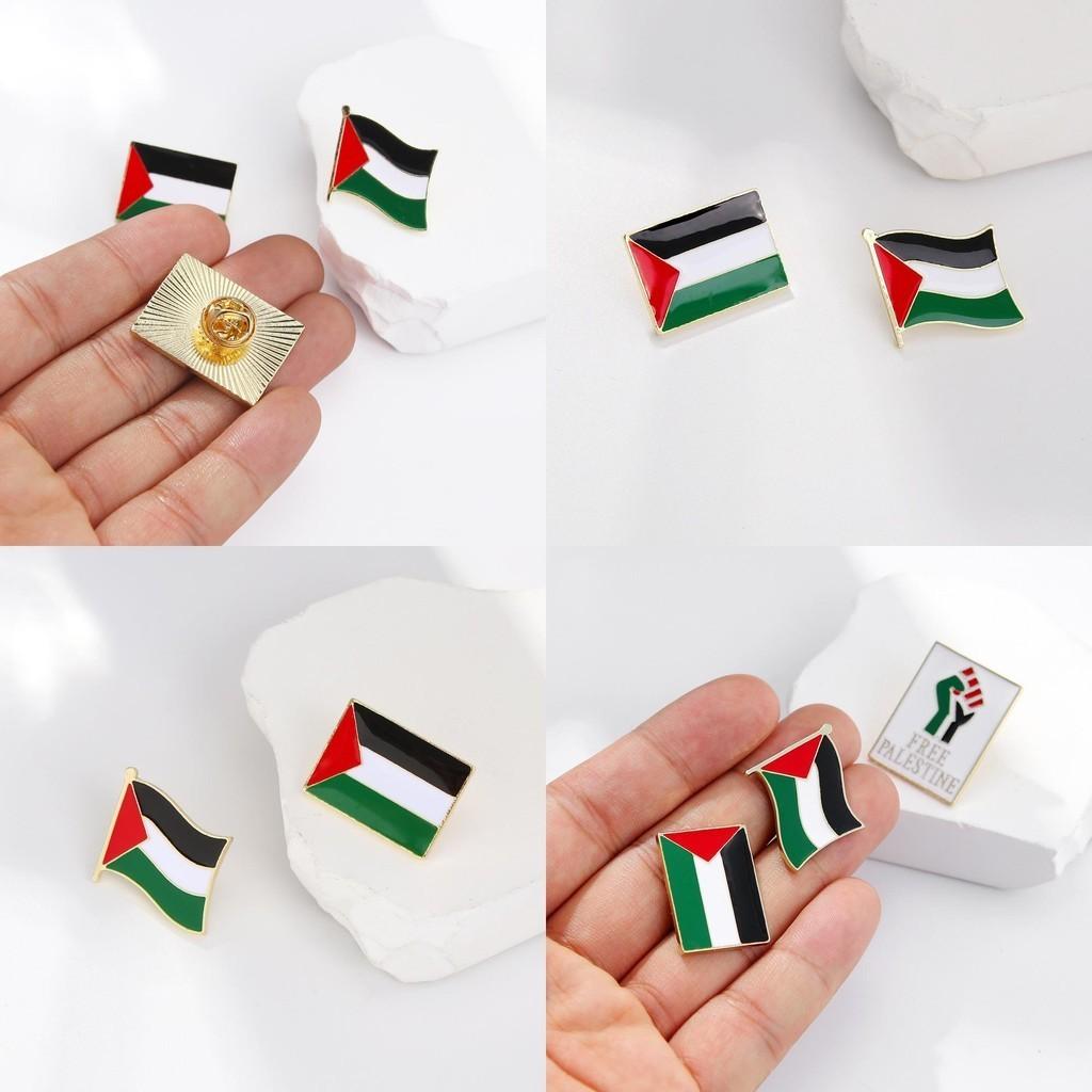 Fashionable Palestinian Flag Brooch Pin Wholesale Metal Badge For Clothing Accessories