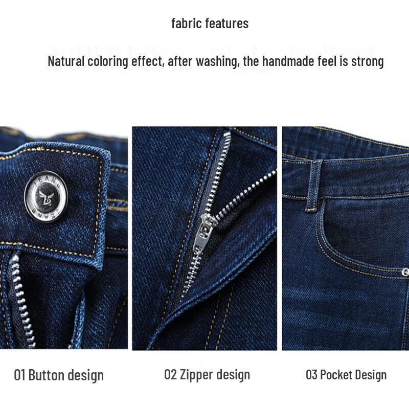 JEANSWEST Men's Straight Leg Relaxed Fit Jeans