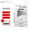 PANTUM CM250ADN A3 Цветное лазерное многофункциональное устройство с автоподатчиком, штекер CN (адаптер в комплекте)