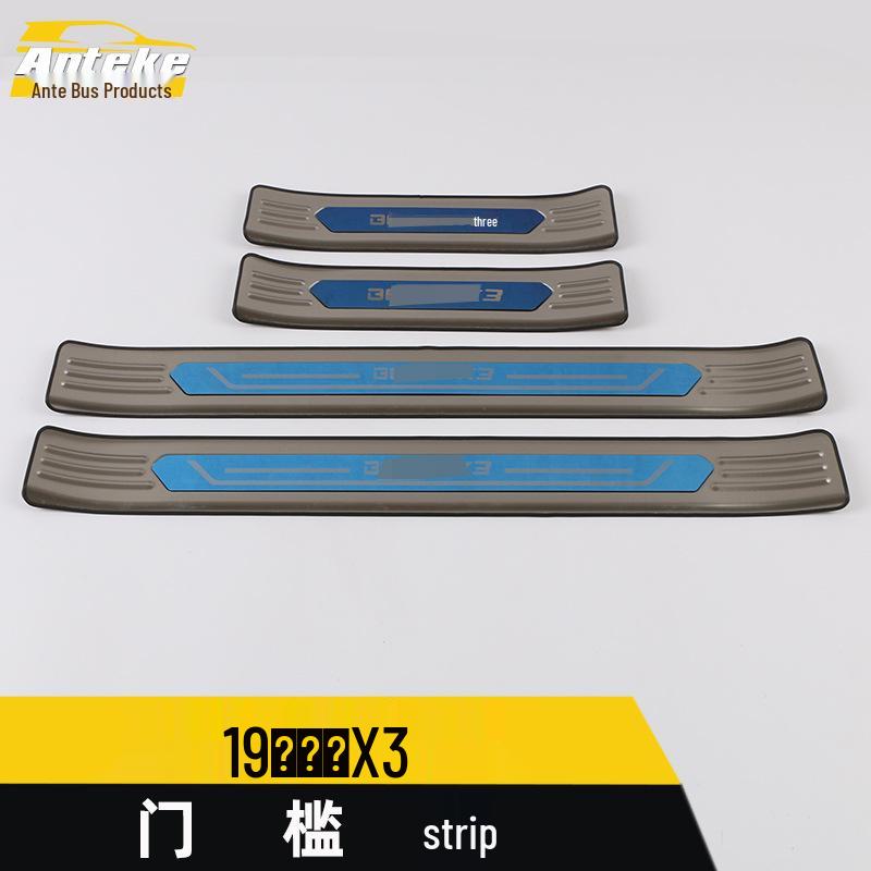 BAIC 2019 Zhidax3 Sill Strip, Bumper Trim, and Trunk Welcome Pedal Modification Kit.