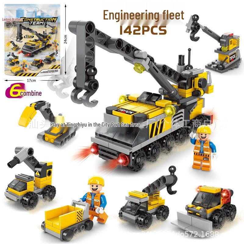 Совместимая модель LEGO Ракета Уличная сцена 6-в-1 Игрушка для детей