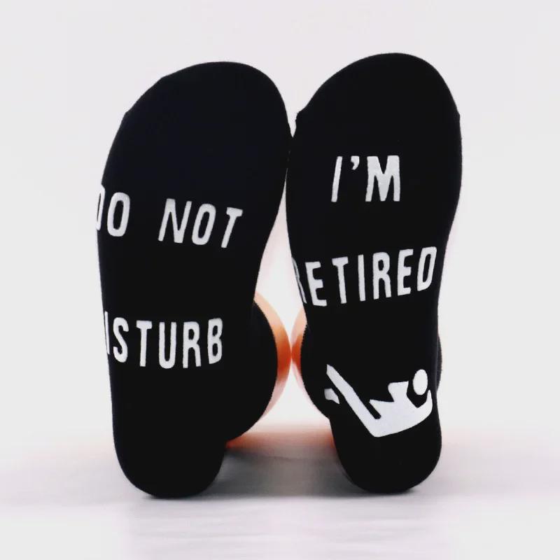 Spot 'Do Not Disturb, I Am Retired' Non-Slip Cotton Mid-Tube Socks