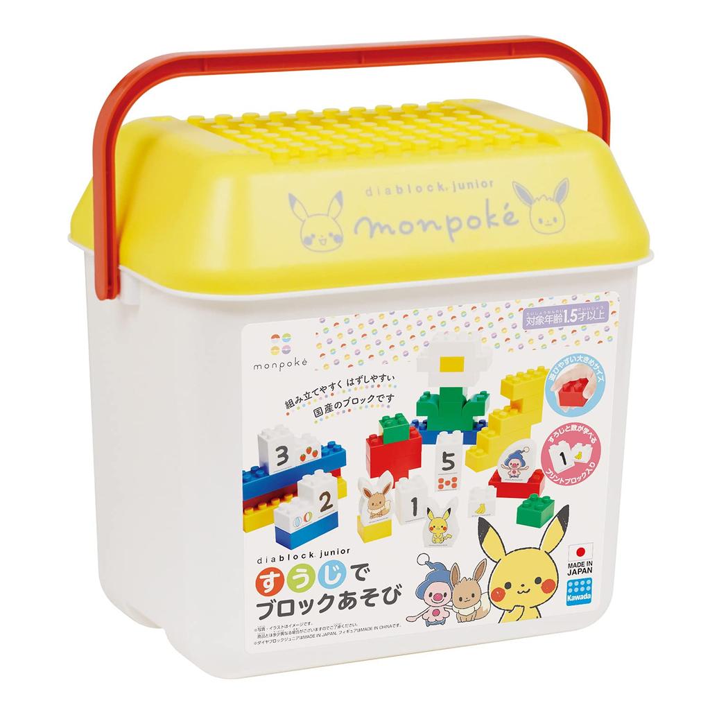 Kawada Diamond Block Junior Monpoke Number Block Play DBJC-002