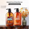 Butterfly Print Horse Oil Shampoo & Conditioner Set