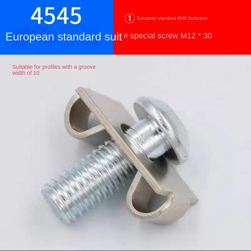 20/50 ШТ. M6 M8 M12 ЕС Алюминиевый профиль Эластичный крепеж 2020 3030 4040 4545 Бабочка-крепеж Встроенный соединитель Сборка каркаса