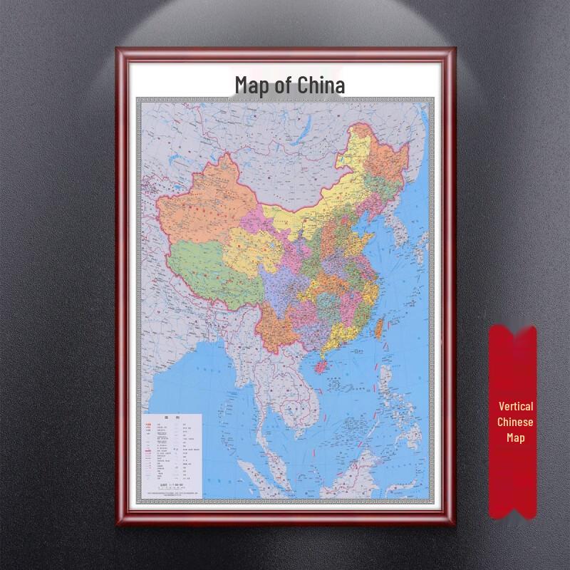 Декоративные настенные карты мира и Великой Китайской стены Shiyi в рамах