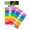 3M Пленка Стикеры-закладки Набор из 6 20 Листов Стикеры Post-it, Милые, 3, Цвета, Каждый, 683-3MH