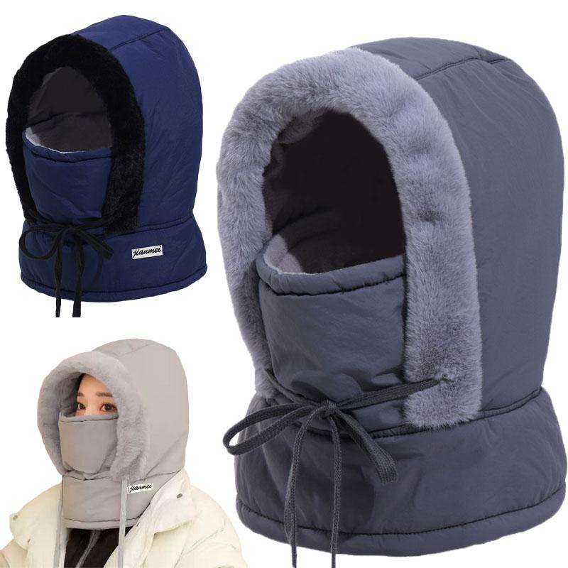 Plush-Lined Thickened Thermal Hat with Face Mask for Men and Women, Ski Winter Face Mask, Winter Camping Hooded