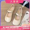 Xiaoxiangfeng Round Head Shallow Mouth Small Leather Shoes Women's Spring 2025 New Comfortable Soft Sole Japanese One-word Belt Mary Jane Shoes