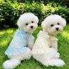 Hollow Out Anti Mosquito Bite Dog Vest UV Protection Anti Shedding Pet Clothing  Outdoor