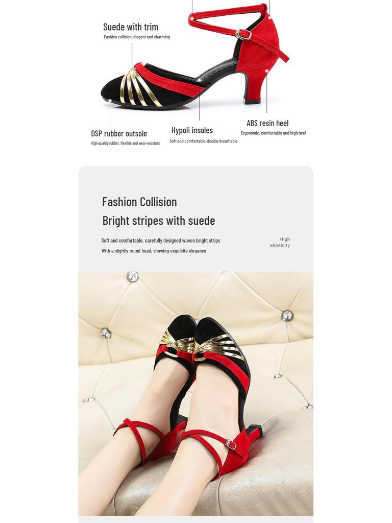 Women's Soft Sole Dance Shoes - Square, Latin, Ballroom Styles