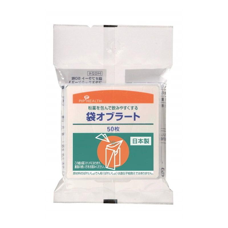 Пакетик с порошком H288 50 листов