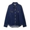 Kaslead New Arrival Women's Clothing Fashion Style Stylish Simple and Versatile Denim Shirt Jacket 0250270