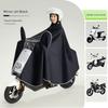 Thickened Full Body Women's Special Waterproof Battery Car Raincoat