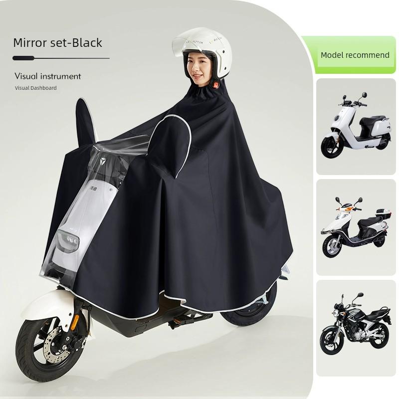 Thickened Full Body Women's Special Waterproof Battery Car Raincoat